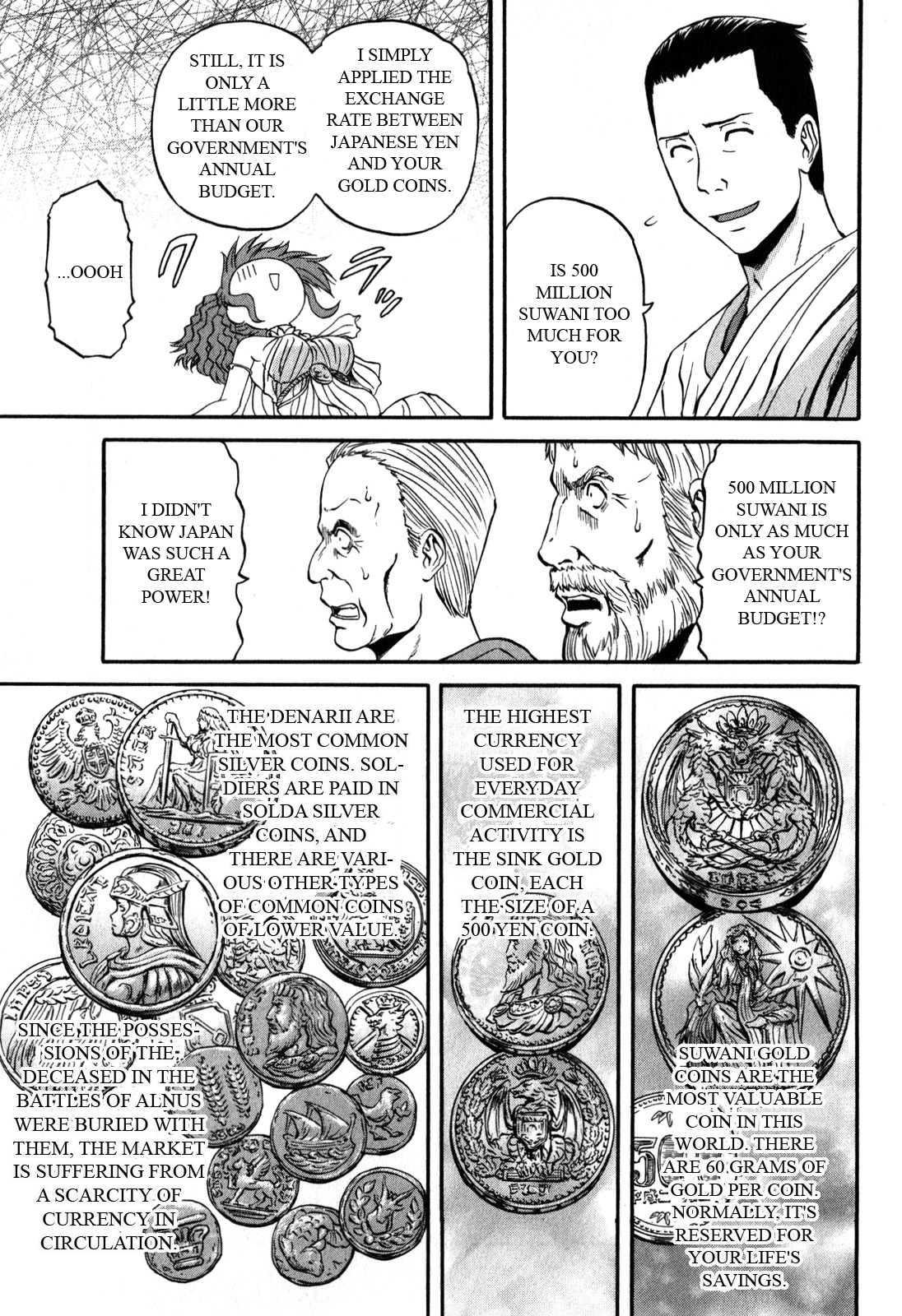 Gate – Jietai Kare no Chi nite, Kaku Tatakeri Chapter 30 - Page 5