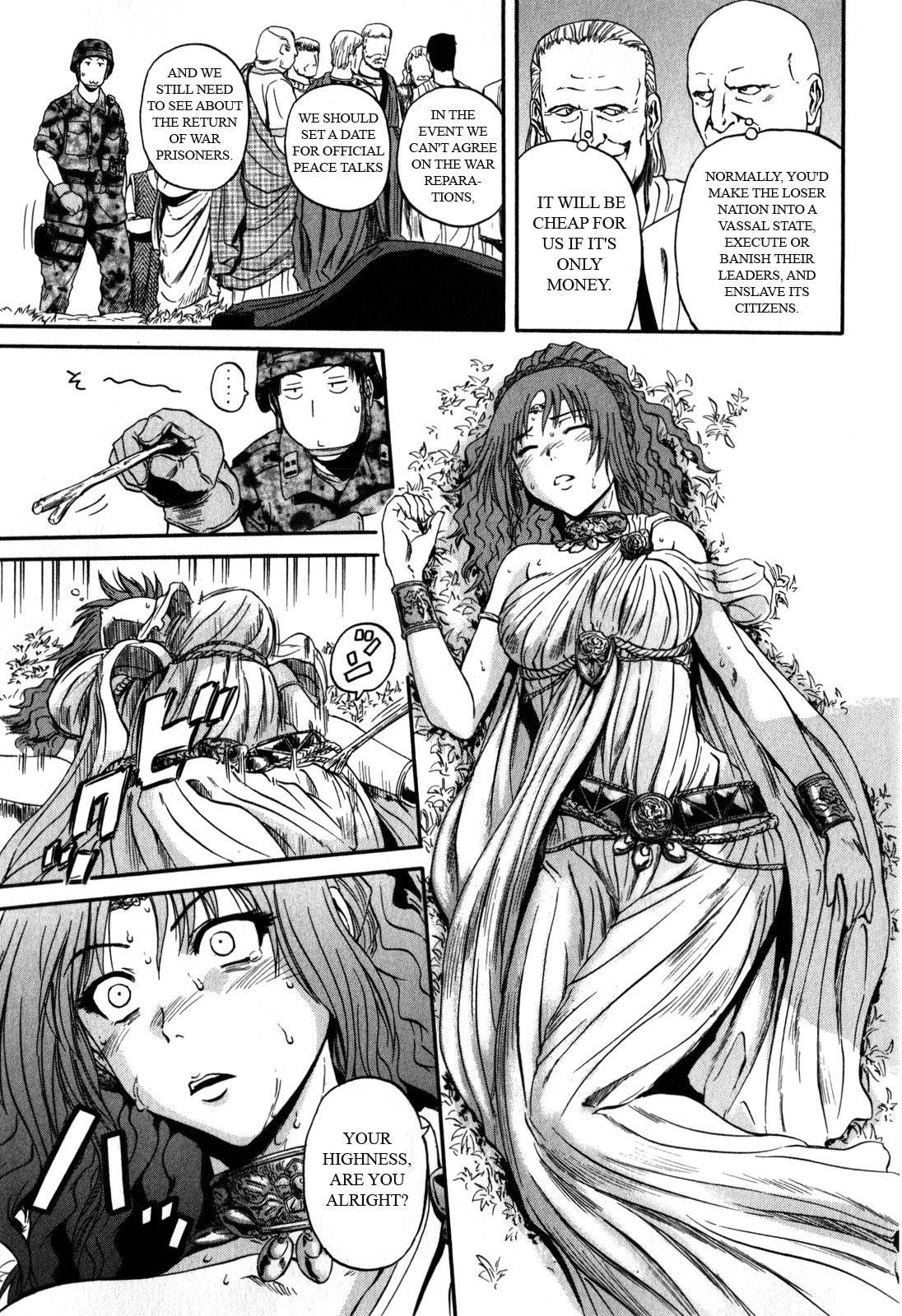 Gate – Jietai Kare no Chi nite, Kaku Tatakeri Chapter 30 - Page 7