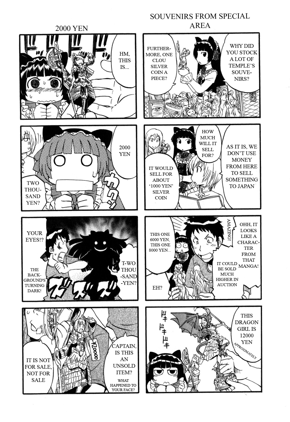 Gate – Jietai Kare no Chi nite, Kaku Tatakeri Chapter 31.5 - Page 3