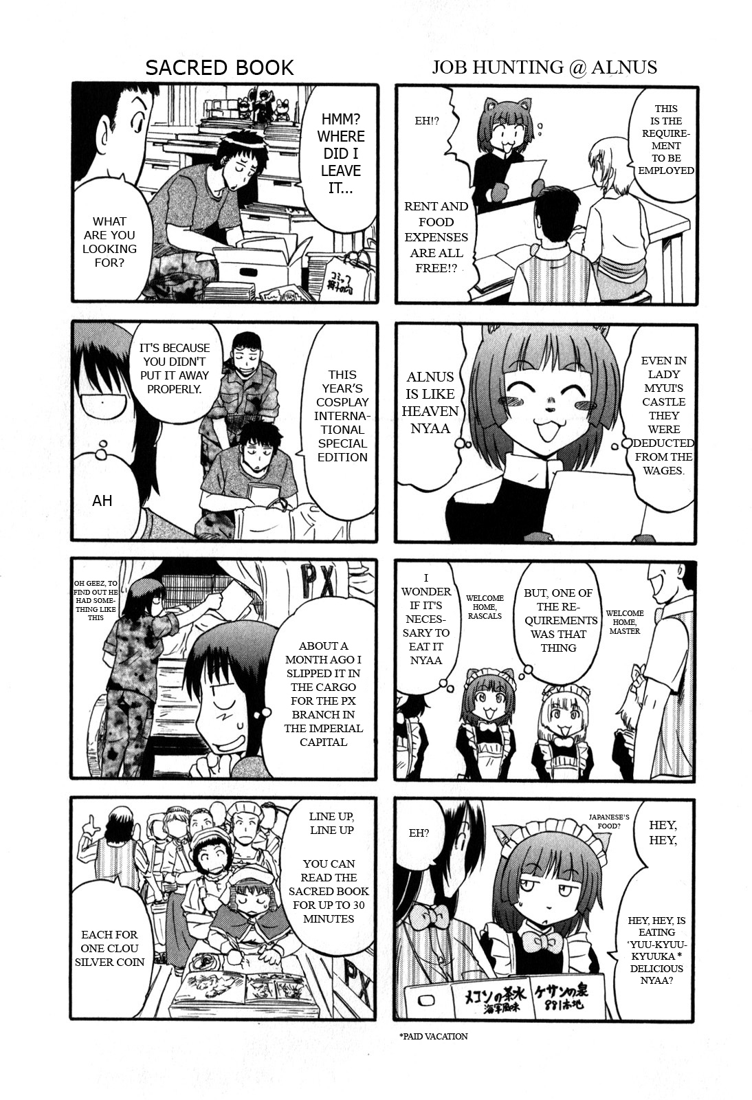Gate – Jietai Kare no Chi nite, Kaku Tatakeri Chapter 31.5 - Page 4