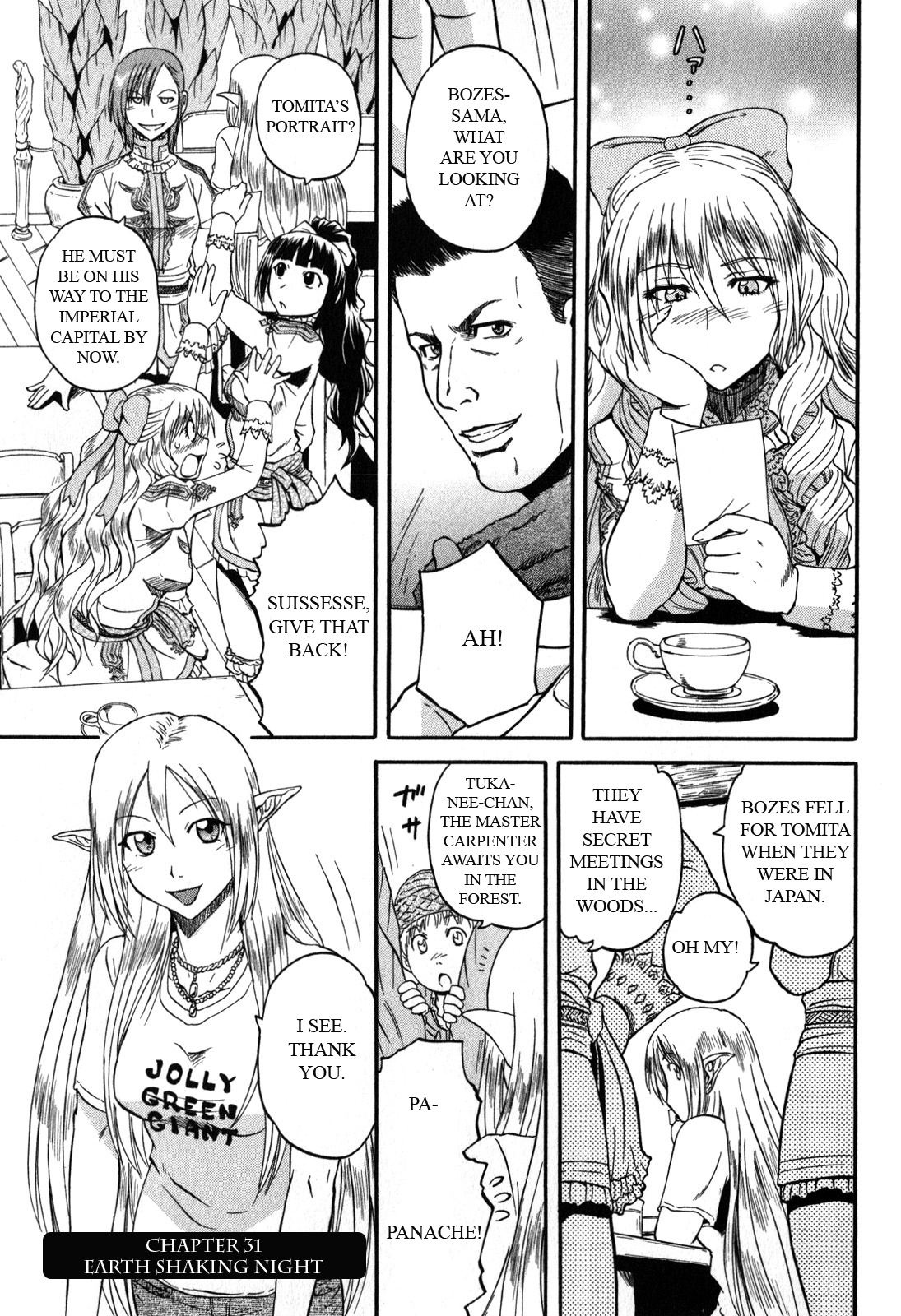 Gate – Jietai Kare no Chi nite, Kaku Tatakeri Chapter 31 - Page 1