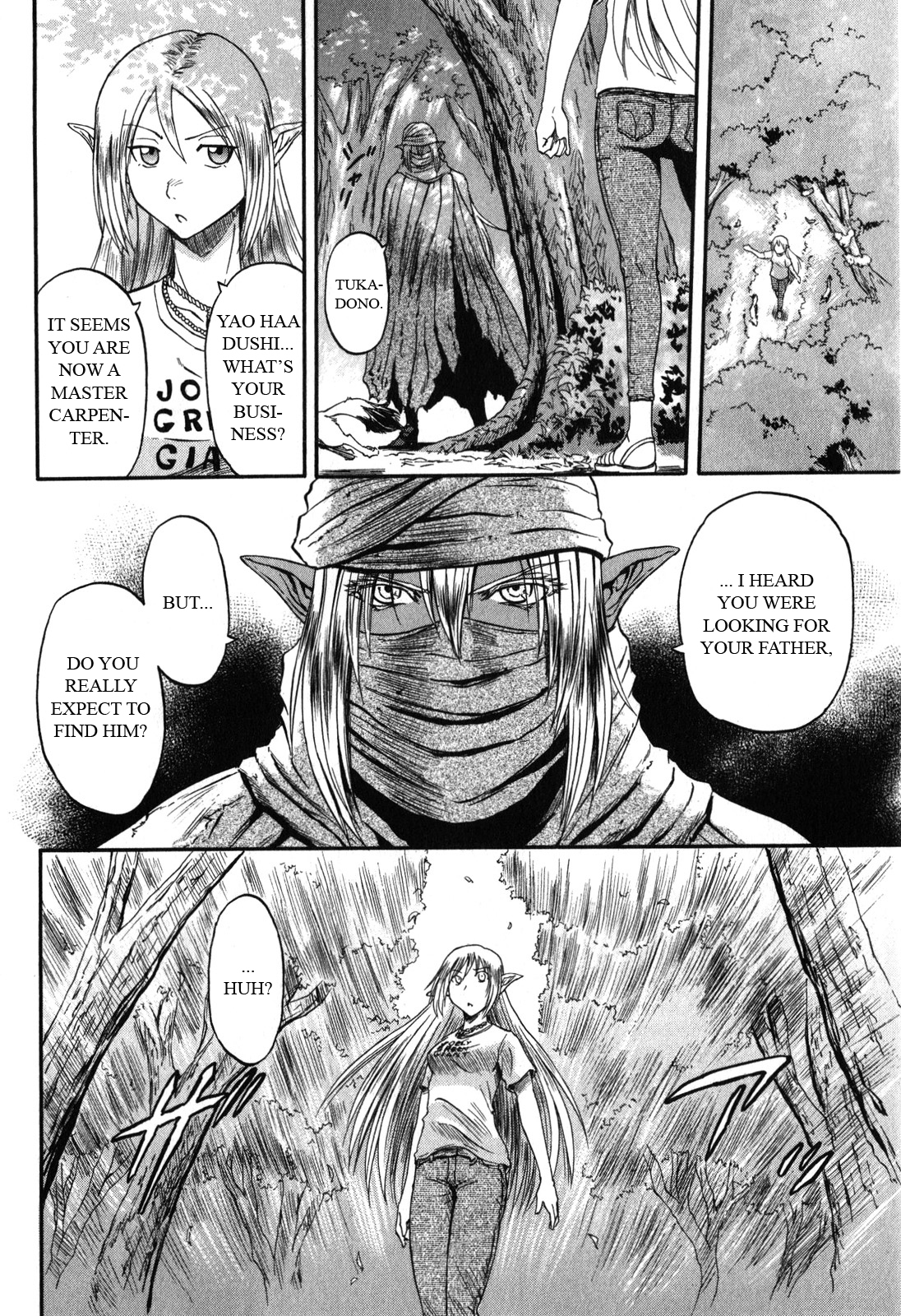 Gate – Jietai Kare no Chi nite, Kaku Tatakeri Chapter 31 - Page 2