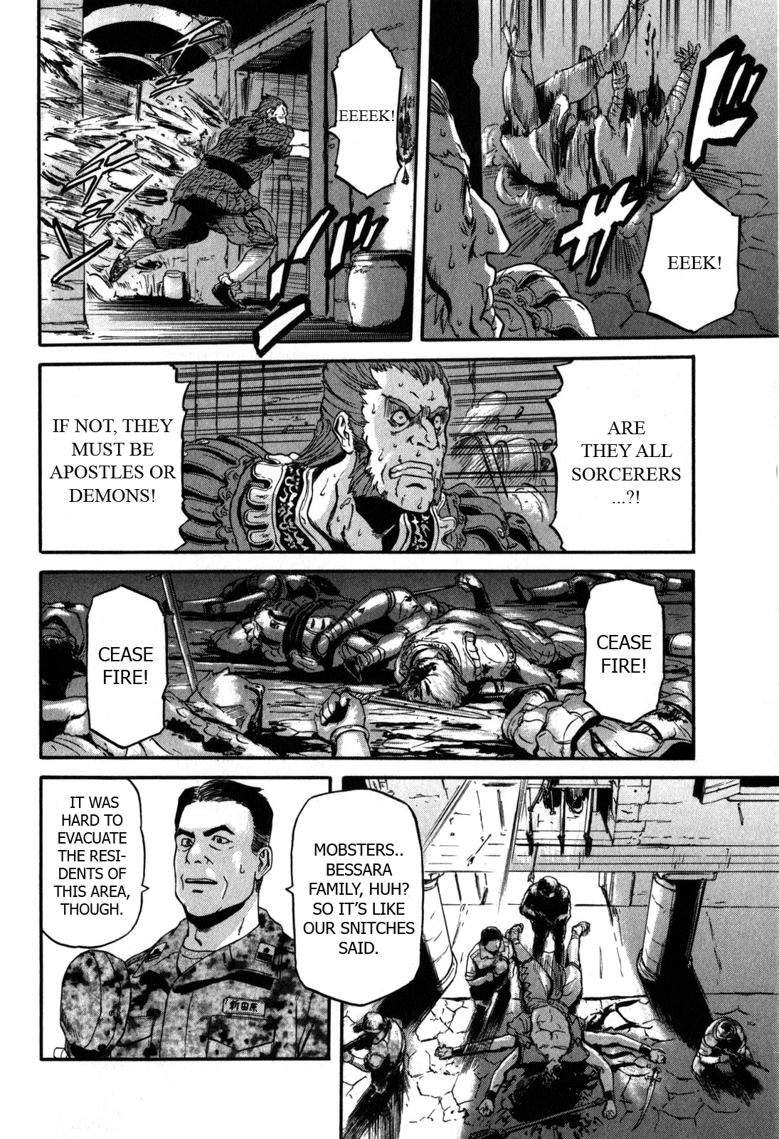 Gate – Jietai Kare no Chi nite, Kaku Tatakeri Chapter 31 - Page 14