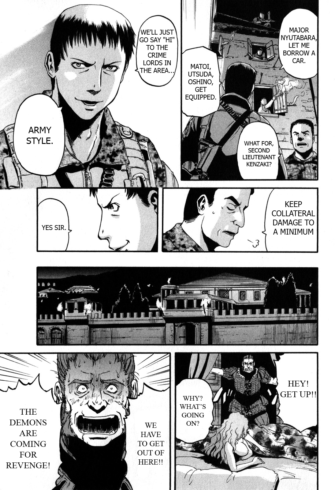 Gate – Jietai Kare no Chi nite, Kaku Tatakeri Chapter 31 - Page 15