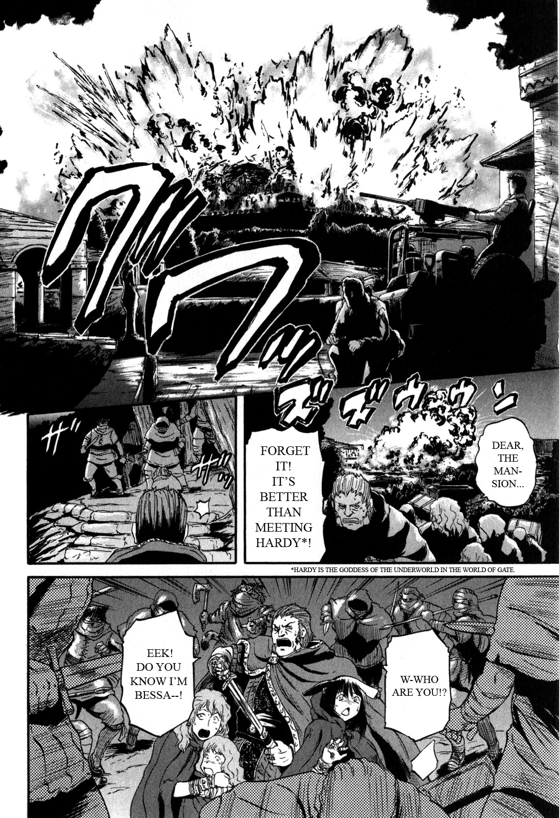 Gate – Jietai Kare no Chi nite, Kaku Tatakeri Chapter 31 - Page 16