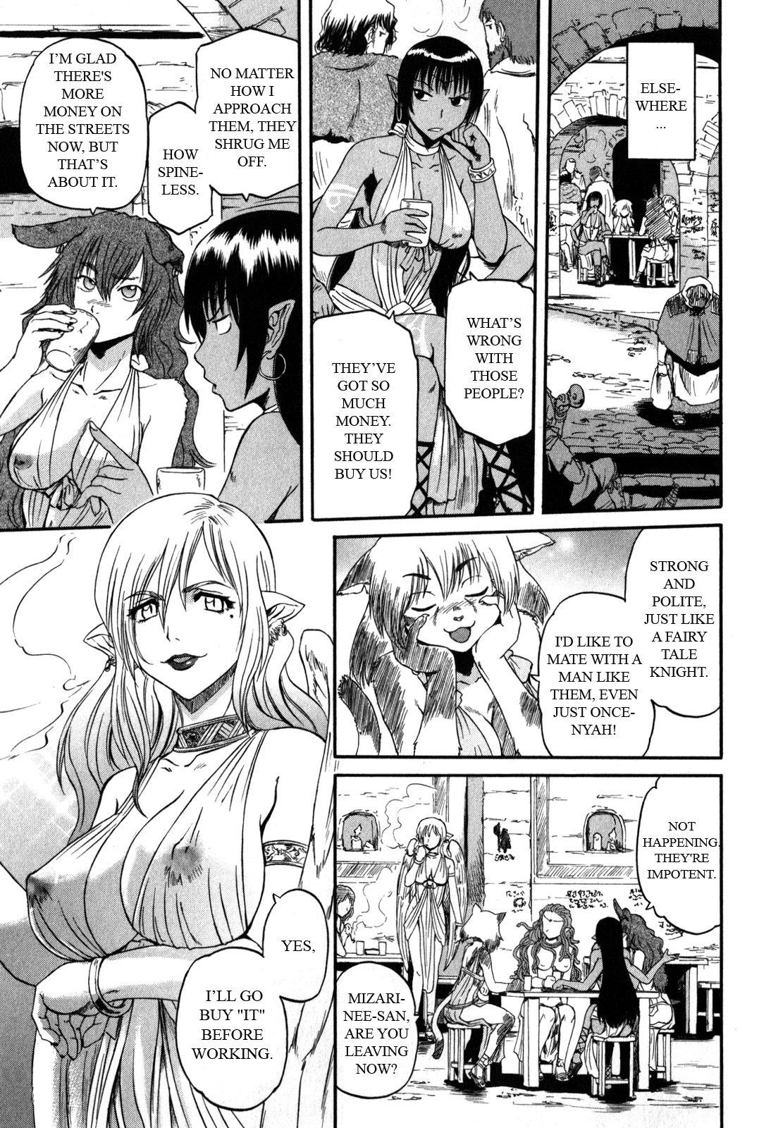 Gate – Jietai Kare no Chi nite, Kaku Tatakeri Chapter 31 - Page 19