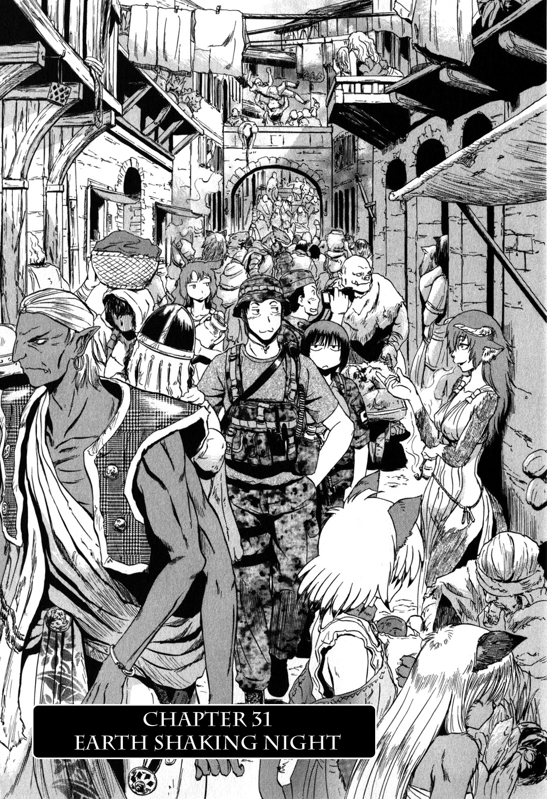 Gate – Jietai Kare no Chi nite, Kaku Tatakeri Chapter 31 - Page 3