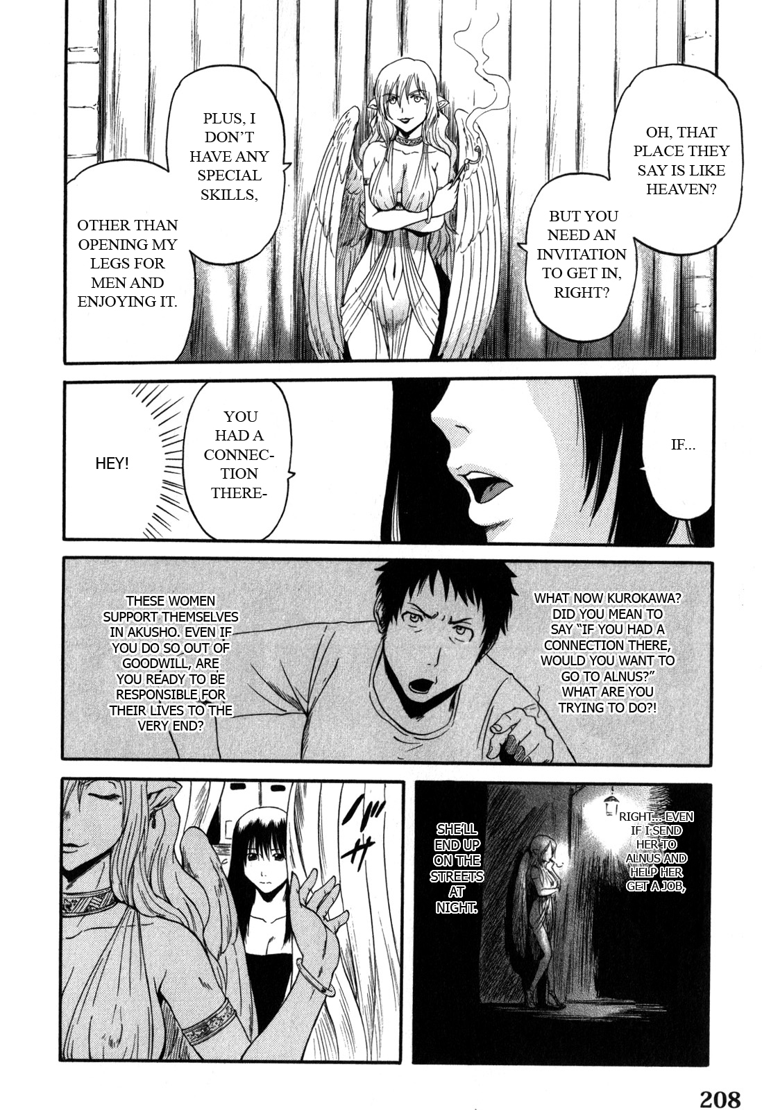 Gate – Jietai Kare no Chi nite, Kaku Tatakeri Chapter 31 - Page 24