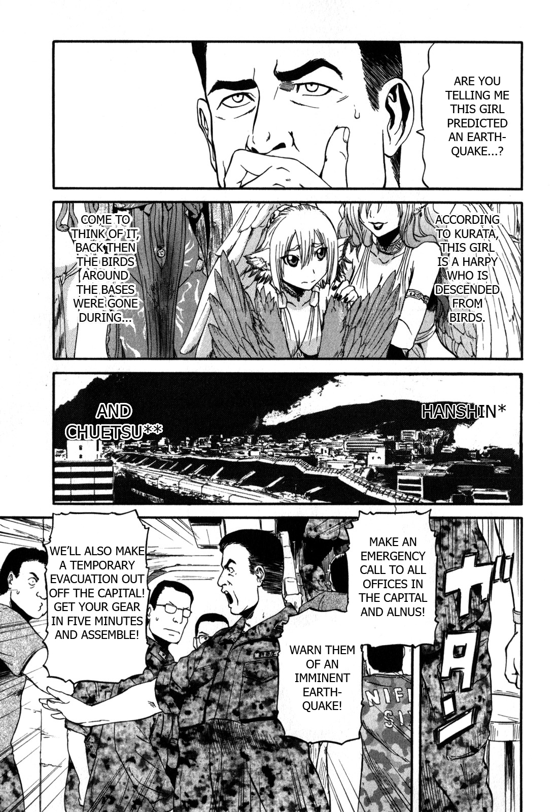 Gate – Jietai Kare no Chi nite, Kaku Tatakeri Chapter 31 - Page 31