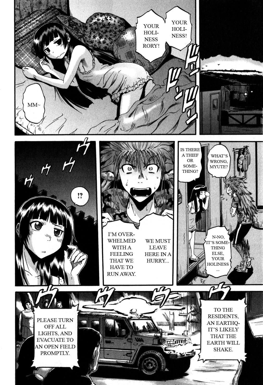 Gate – Jietai Kare no Chi nite, Kaku Tatakeri Chapter 31 - Page 32