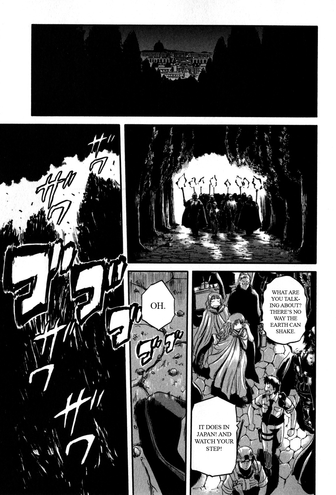 Gate – Jietai Kare no Chi nite, Kaku Tatakeri Chapter 31 - Page 33