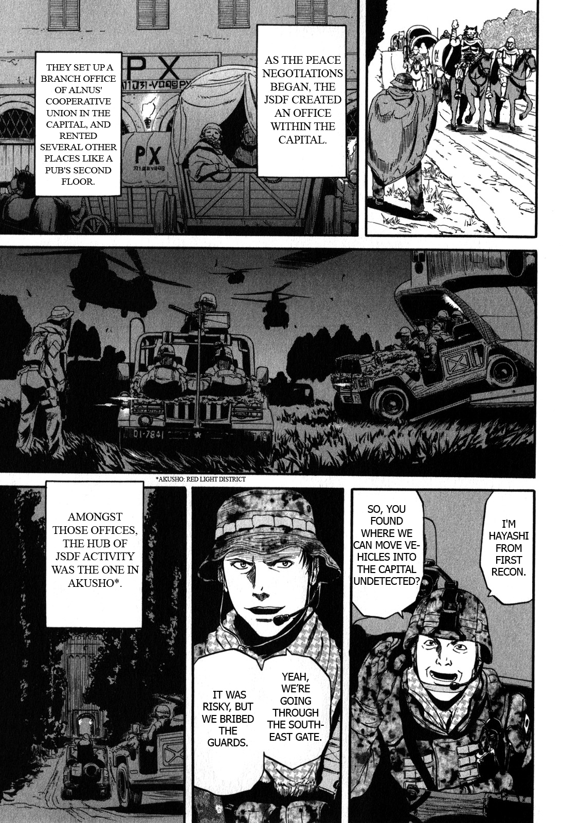 Gate – Jietai Kare no Chi nite, Kaku Tatakeri Chapter 31 - Page 5