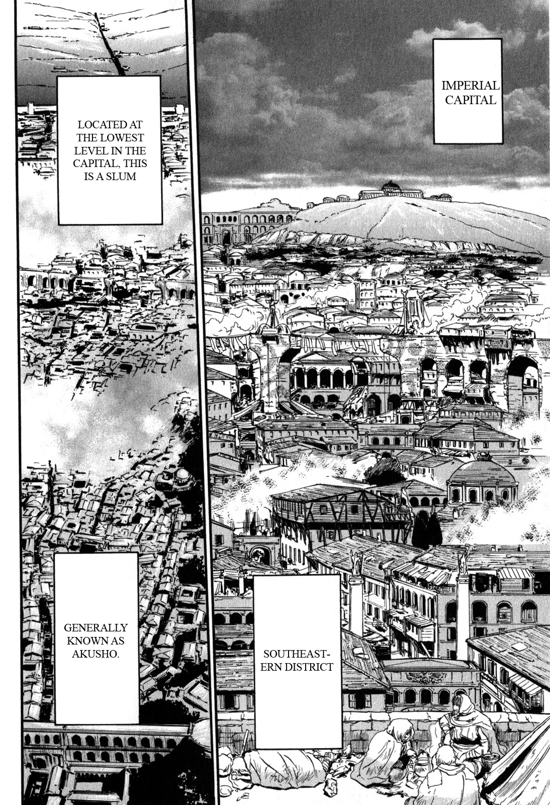 Gate – Jietai Kare no Chi nite, Kaku Tatakeri Chapter 31 - Page 6