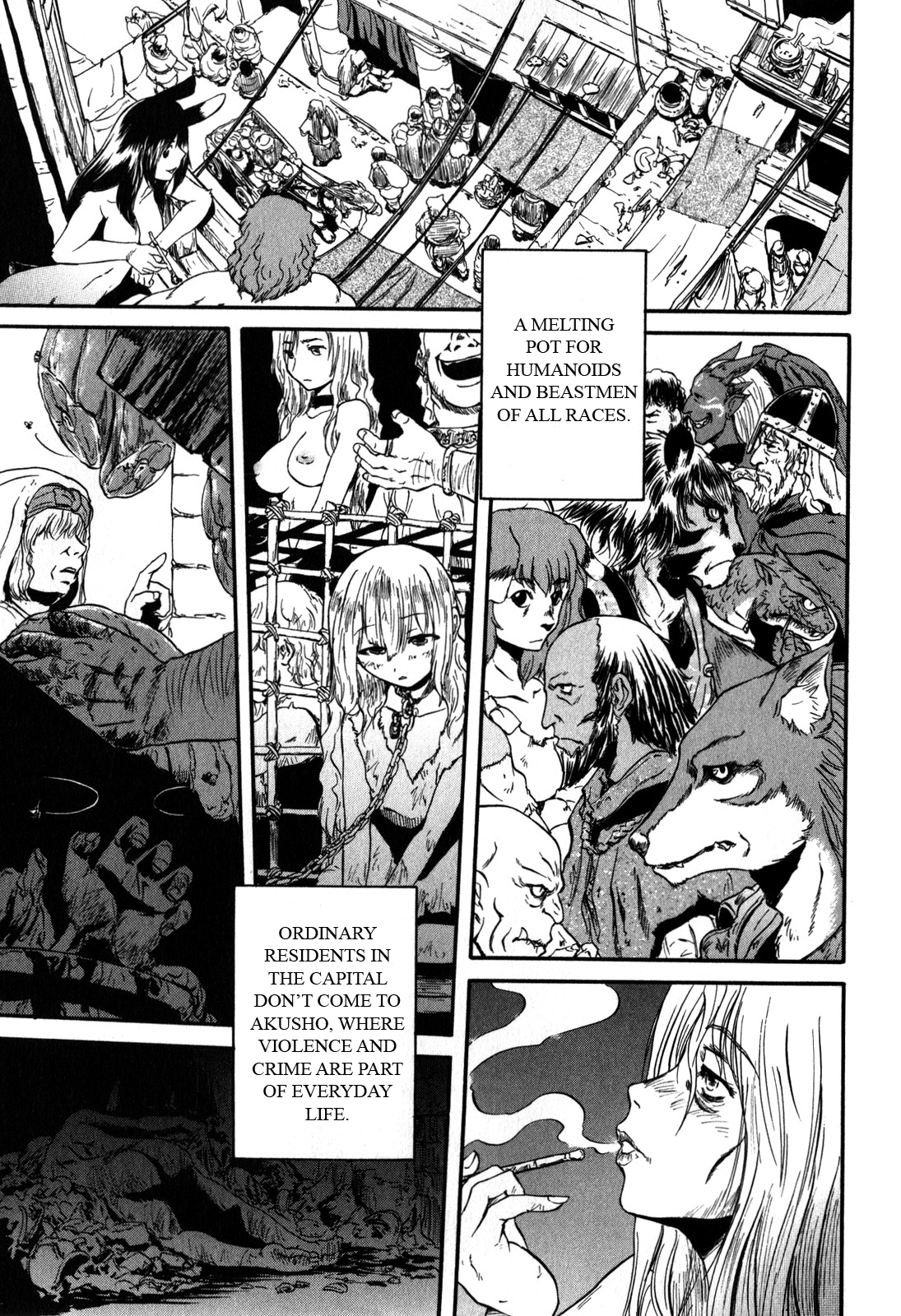 Gate – Jietai Kare no Chi nite, Kaku Tatakeri Chapter 31 - Page 7