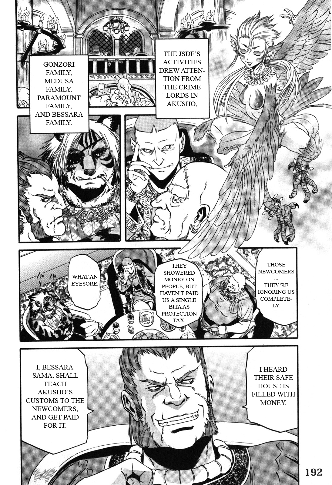 Gate – Jietai Kare no Chi nite, Kaku Tatakeri Chapter 31 - Page 8