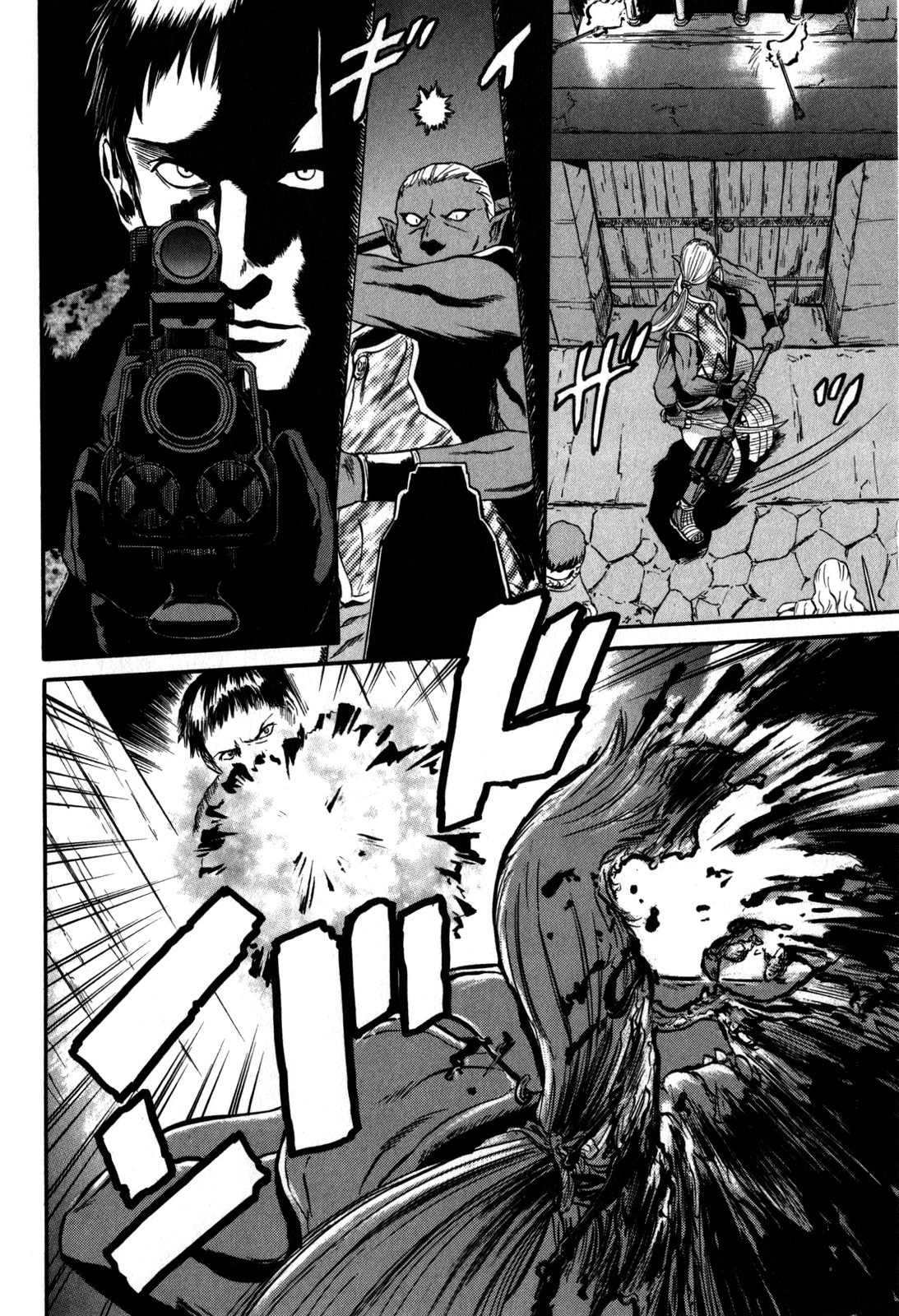 Gate – Jietai Kare no Chi nite, Kaku Tatakeri Chapter 31 - Page 10