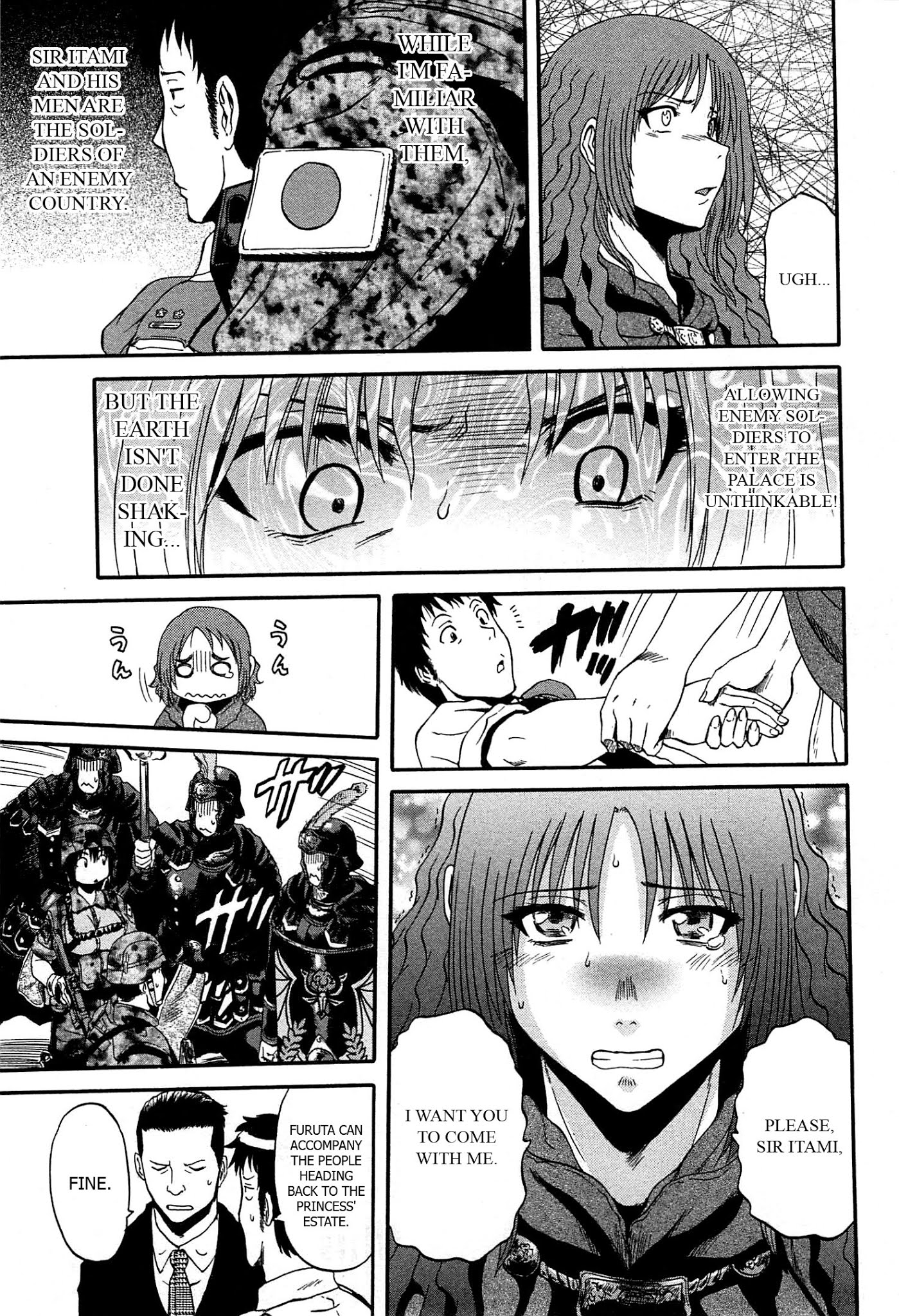 Gate – Jietai Kare no Chi nite, Kaku Tatakeri Chapter 32 - Page 16