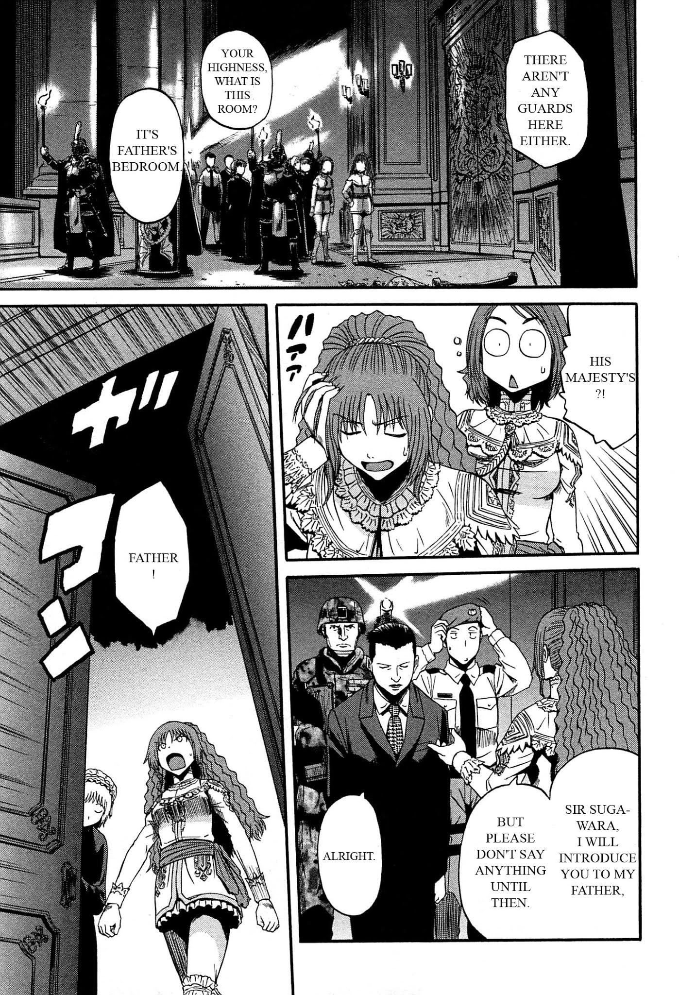 Gate – Jietai Kare no Chi nite, Kaku Tatakeri Chapter 32 - Page 19