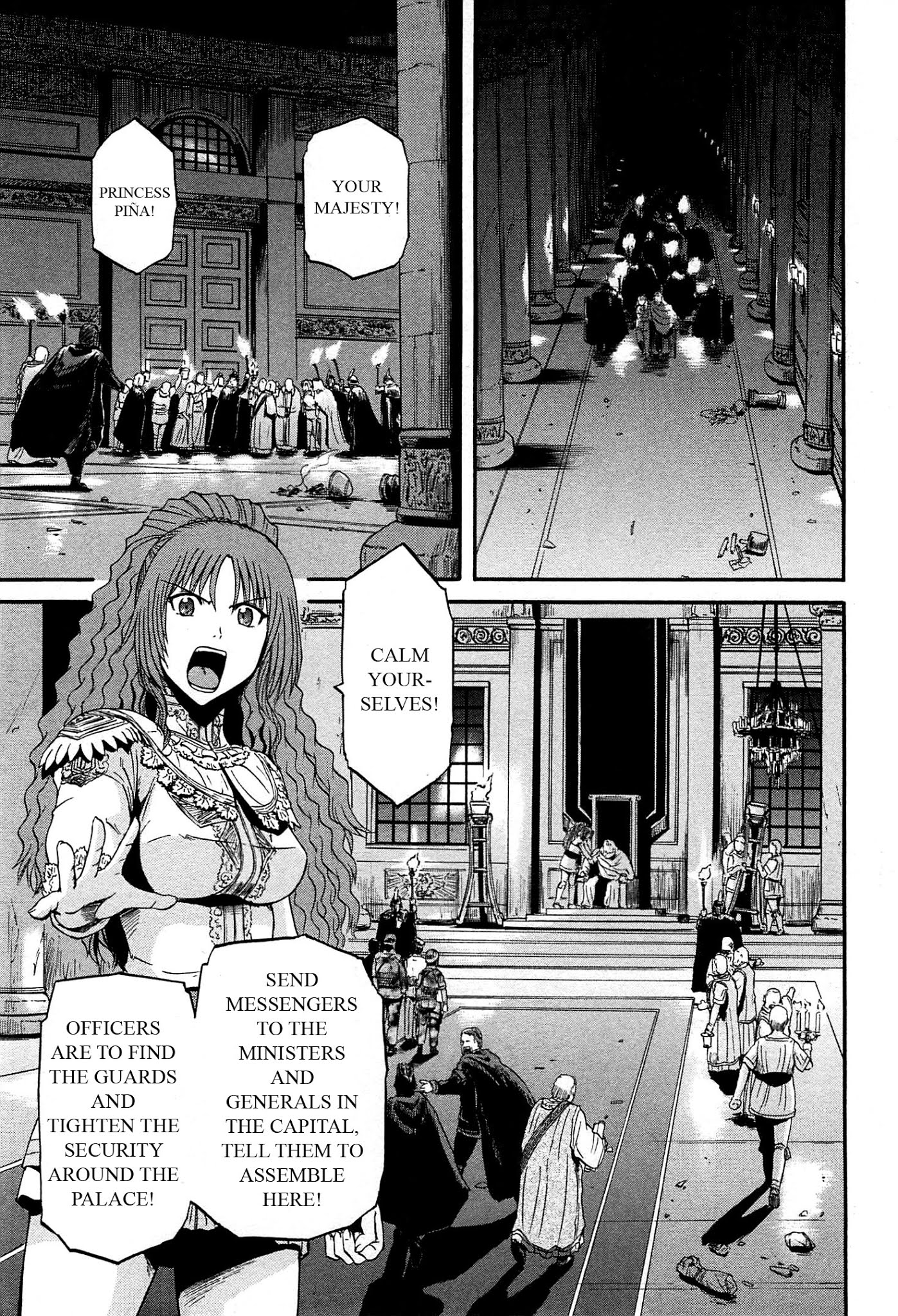 Gate – Jietai Kare no Chi nite, Kaku Tatakeri Chapter 32 - Page 21