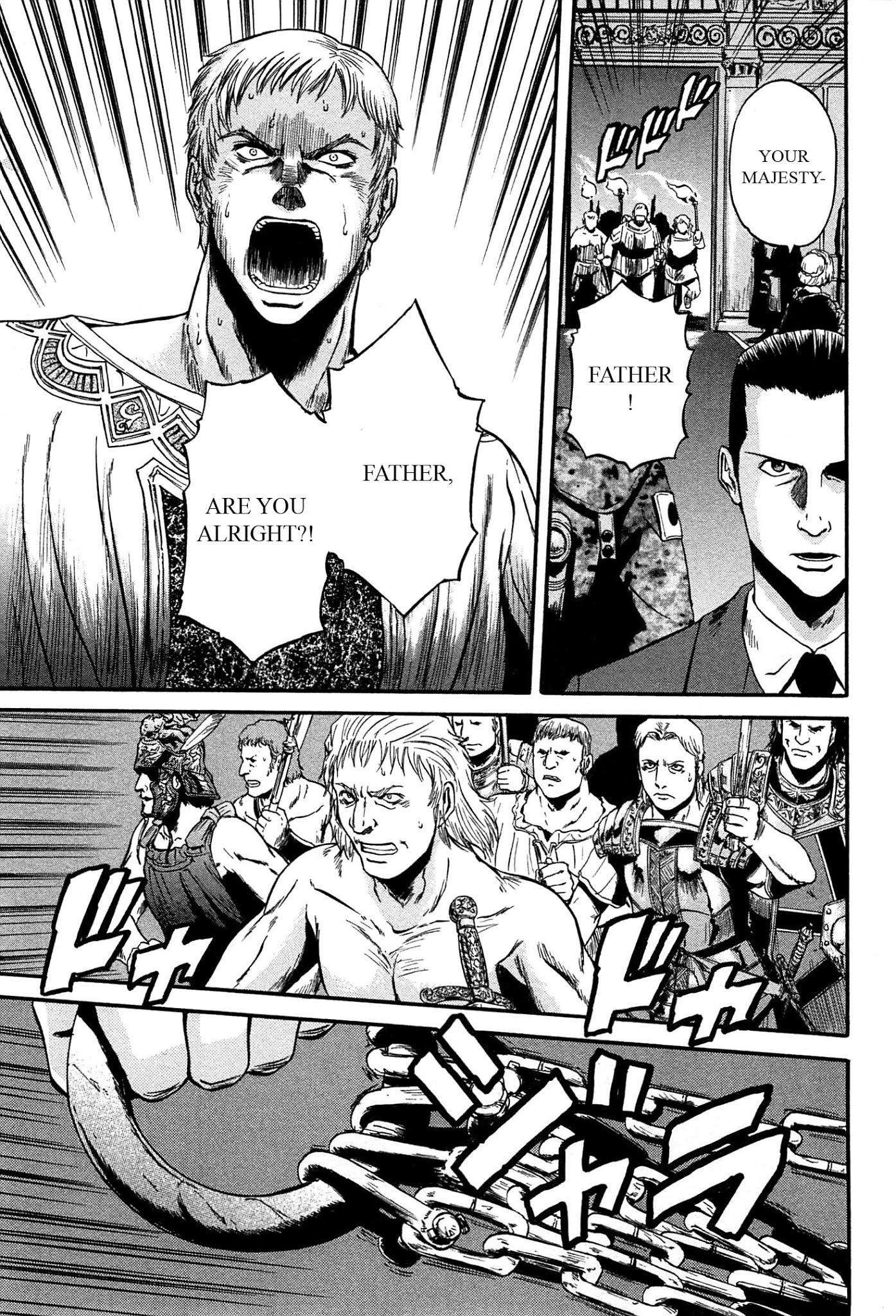 Gate – Jietai Kare no Chi nite, Kaku Tatakeri Chapter 32 - Page 27