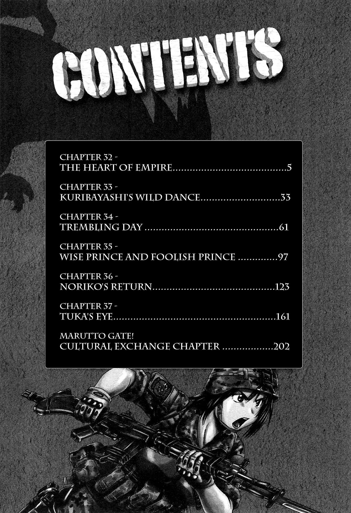 Gate – Jietai Kare no Chi nite, Kaku Tatakeri Chapter 32 - Page 6