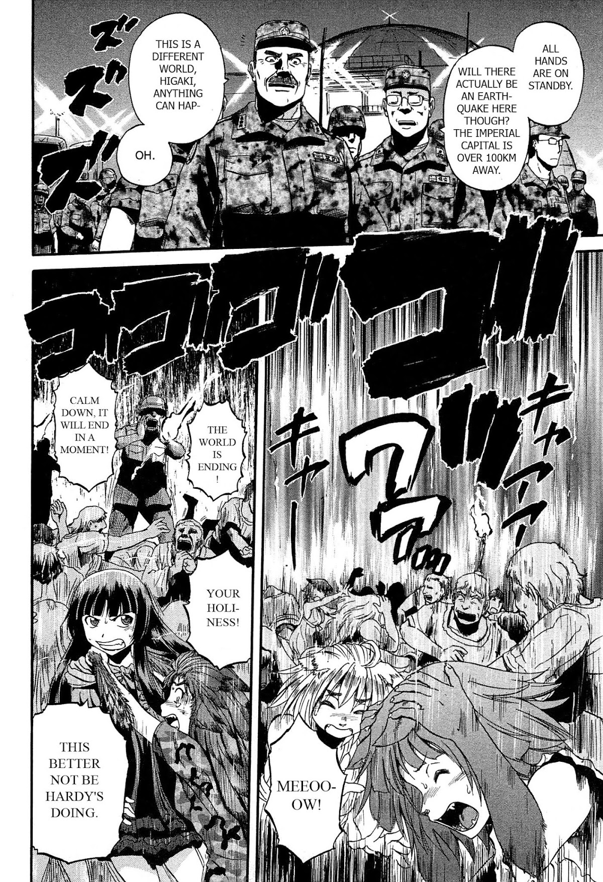 Gate – Jietai Kare no Chi nite, Kaku Tatakeri Chapter 32 - Page 8