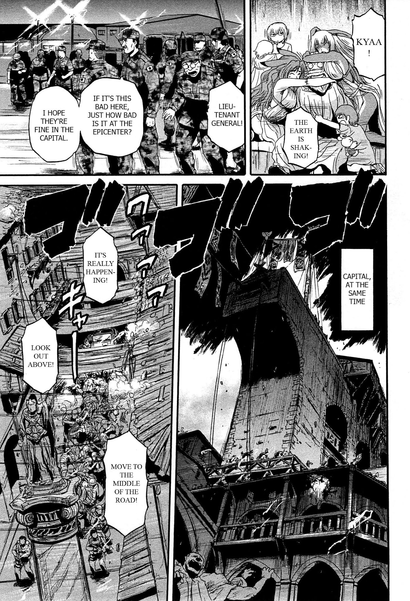 Gate – Jietai Kare no Chi nite, Kaku Tatakeri Chapter 32 - Page 9