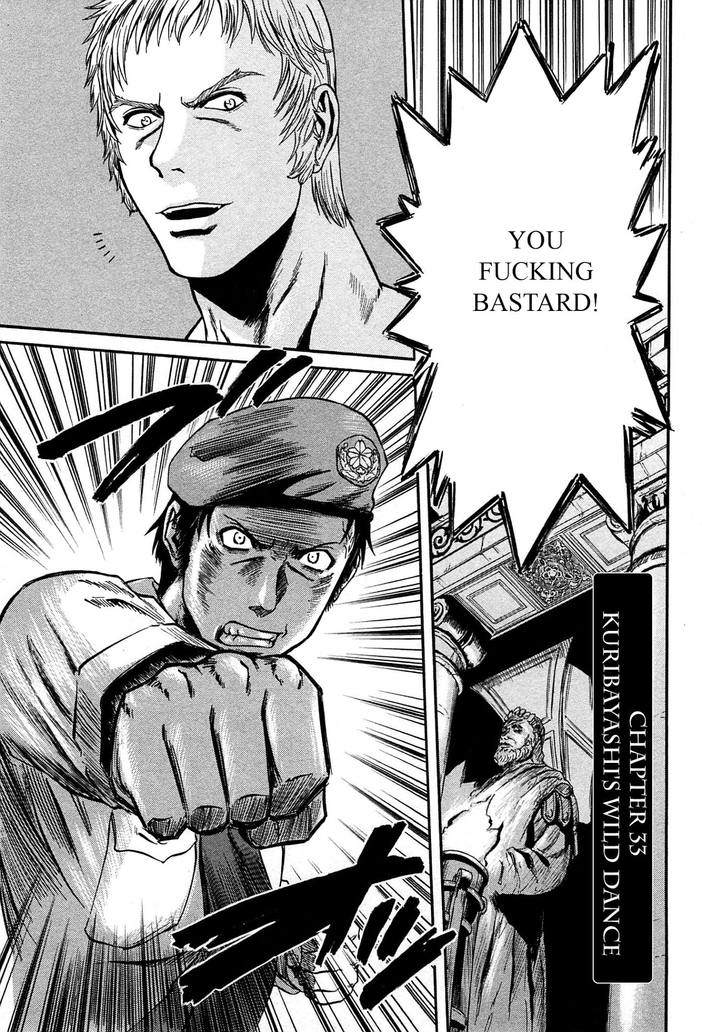 Gate – Jietai Kare no Chi nite, Kaku Tatakeri Chapter 33 - Page 1