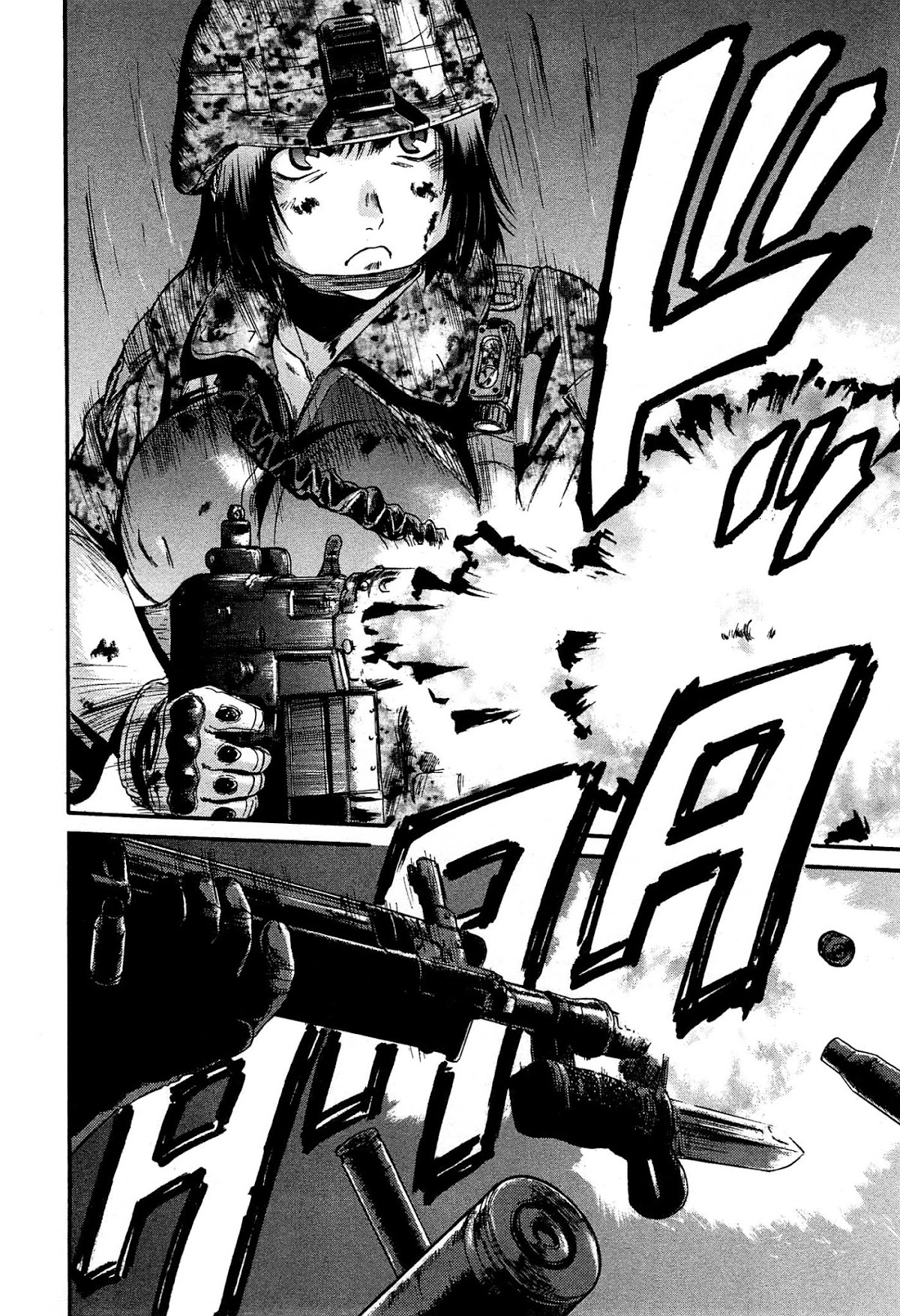 Gate – Jietai Kare no Chi nite, Kaku Tatakeri Chapter 33 - Page 18