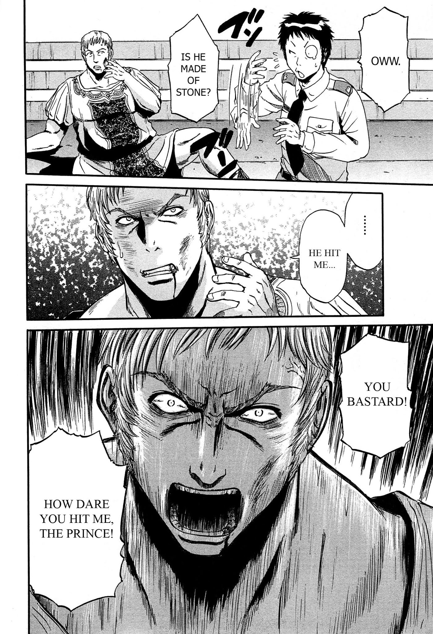 Gate – Jietai Kare no Chi nite, Kaku Tatakeri Chapter 33 - Page 4