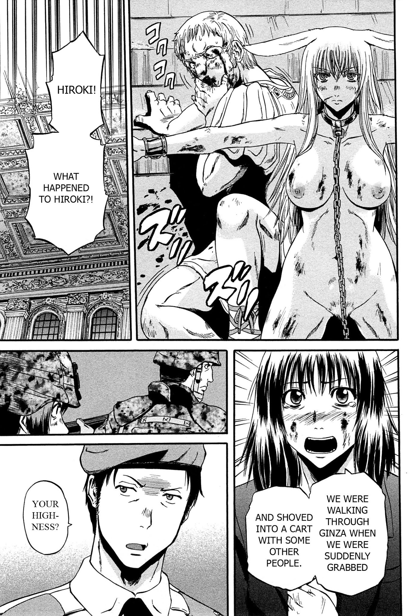 Gate – Jietai Kare no Chi nite, Kaku Tatakeri Chapter 34 - Page 11