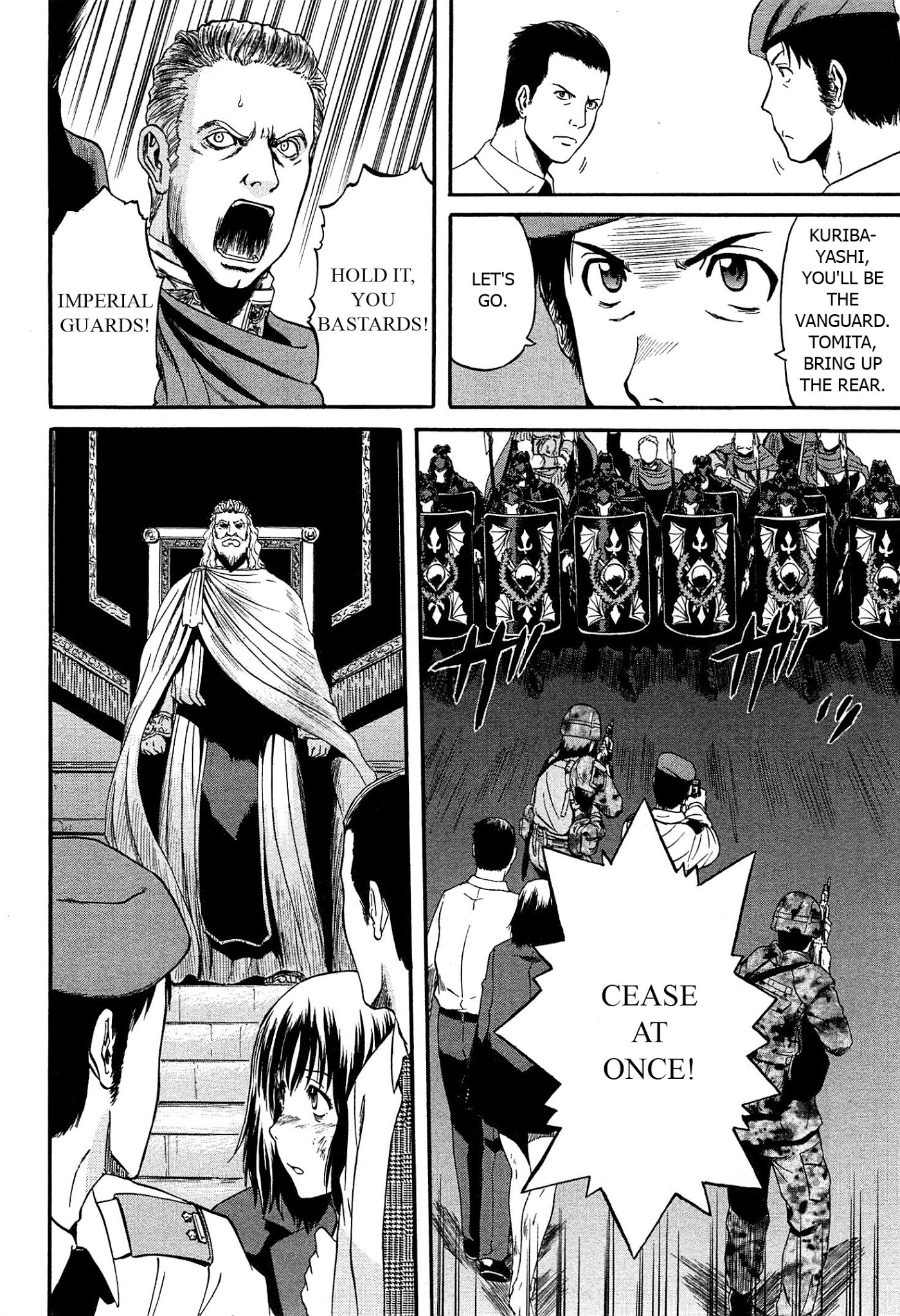 Gate – Jietai Kare no Chi nite, Kaku Tatakeri Chapter 34 - Page 14