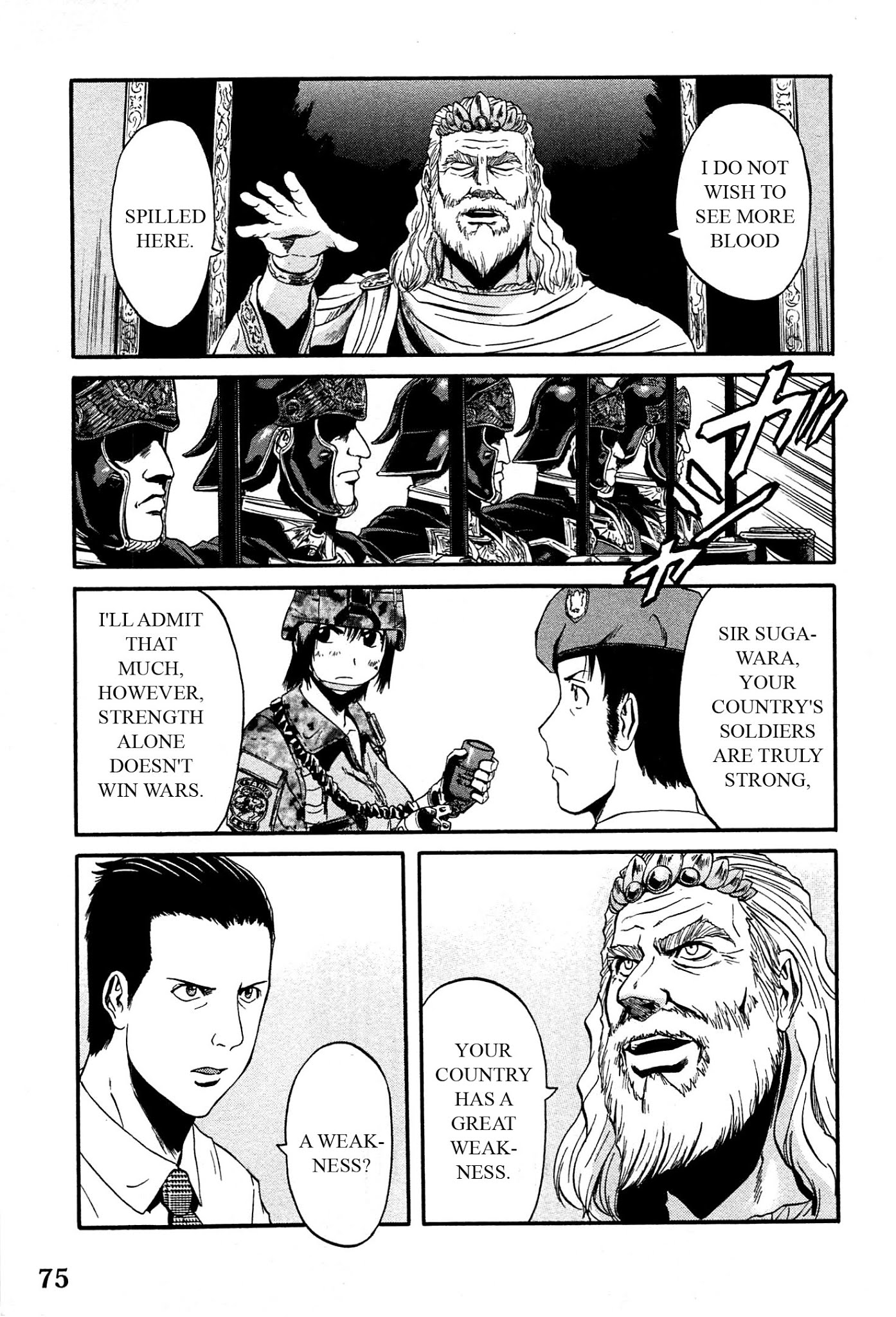 Gate – Jietai Kare no Chi nite, Kaku Tatakeri Chapter 34 - Page 15