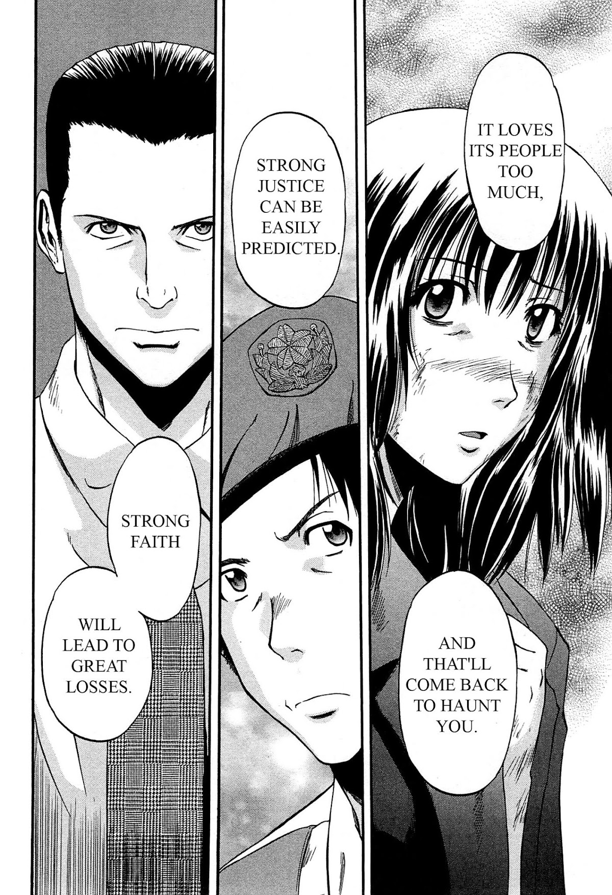 Gate – Jietai Kare no Chi nite, Kaku Tatakeri Chapter 34 - Page 16