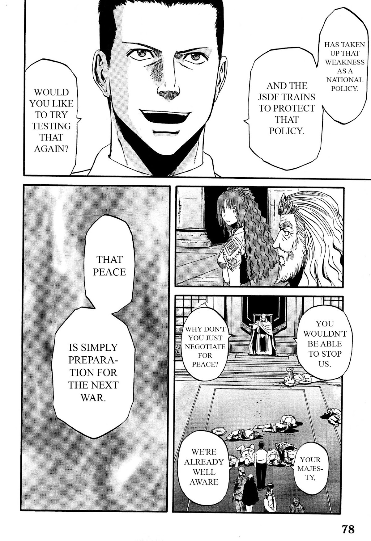 Gate – Jietai Kare no Chi nite, Kaku Tatakeri Chapter 34 - Page 18