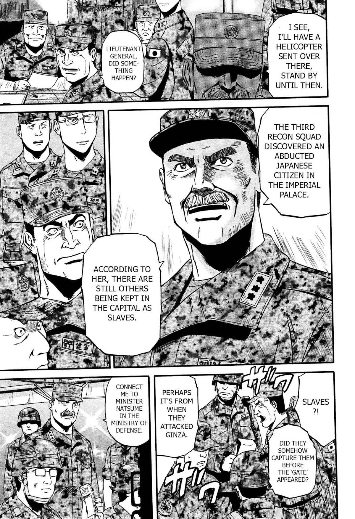 Gate – Jietai Kare no Chi nite, Kaku Tatakeri Chapter 34 - Page 23