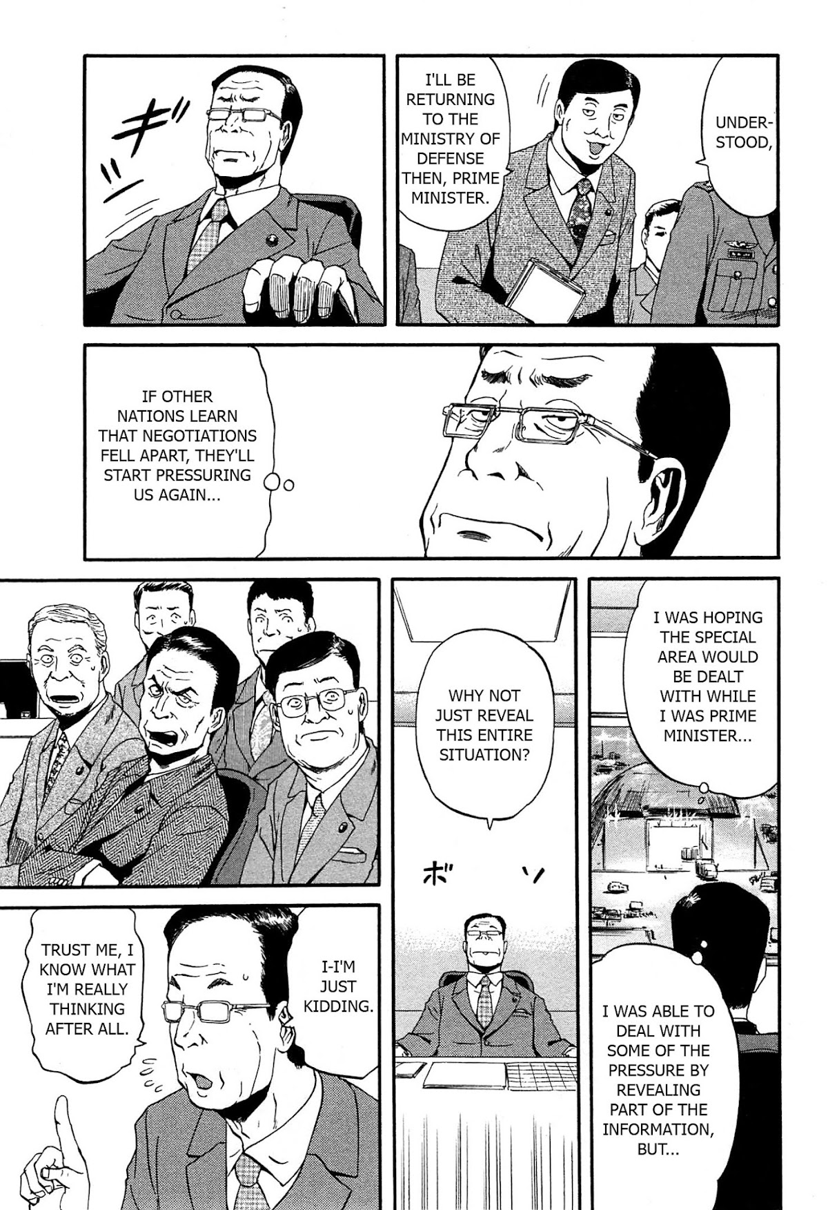 Gate – Jietai Kare no Chi nite, Kaku Tatakeri Chapter 34 - Page 25