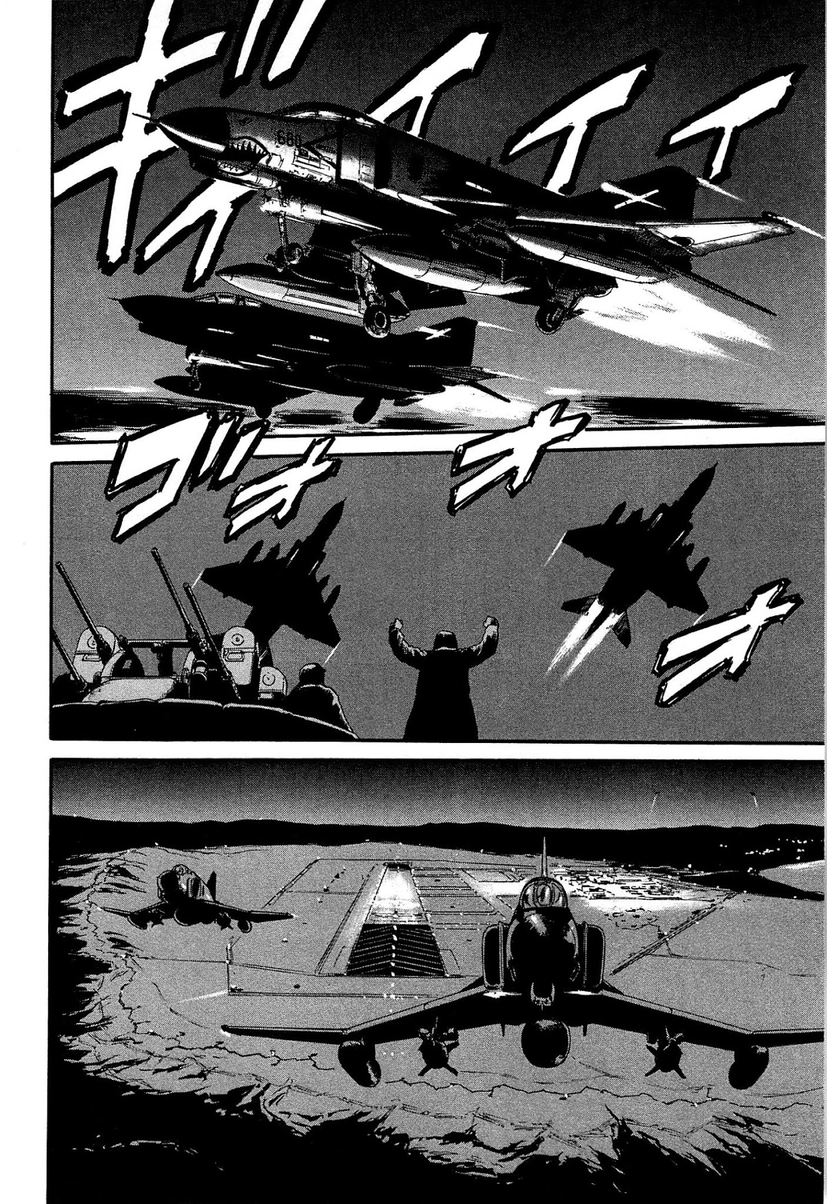 Gate – Jietai Kare no Chi nite, Kaku Tatakeri Chapter 34 - Page 28