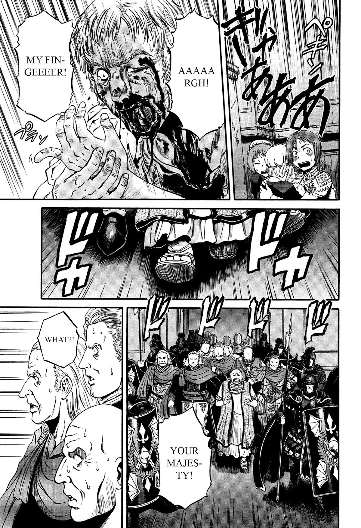 Gate – Jietai Kare no Chi nite, Kaku Tatakeri Chapter 34 - Page 7