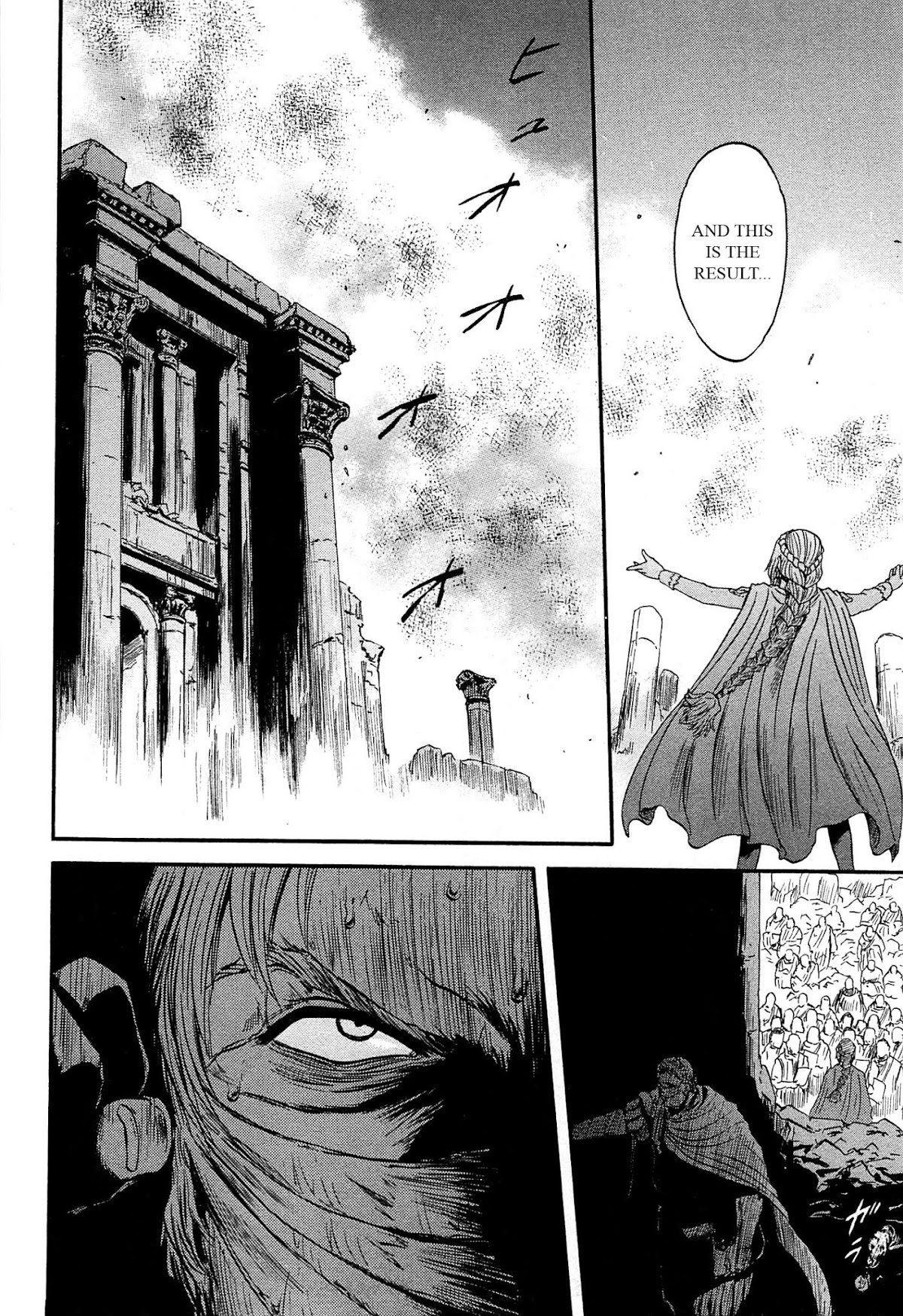 Gate – Jietai Kare no Chi nite, Kaku Tatakeri Chapter 35 - Page 12