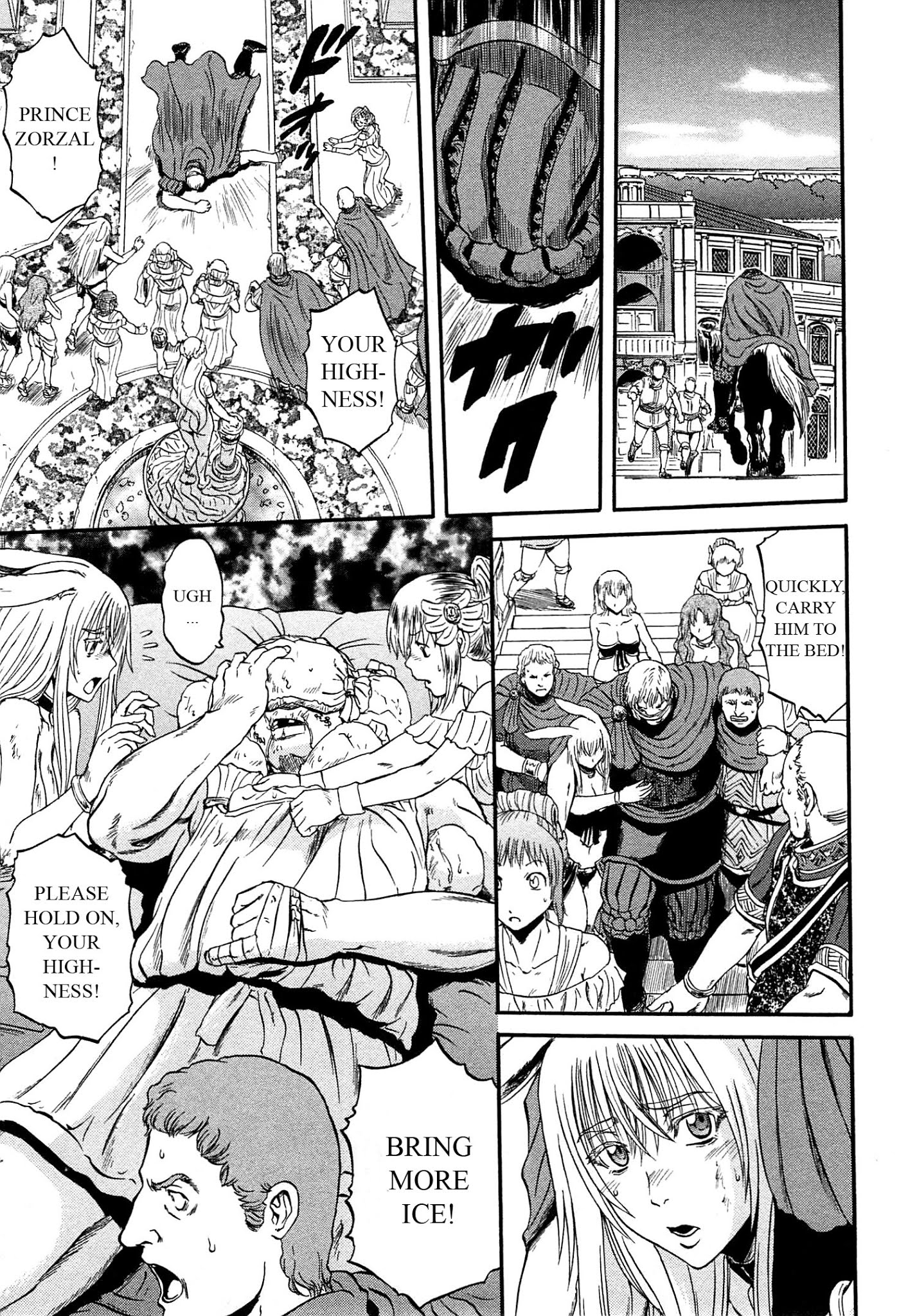 Gate – Jietai Kare no Chi nite, Kaku Tatakeri Chapter 35 - Page 13