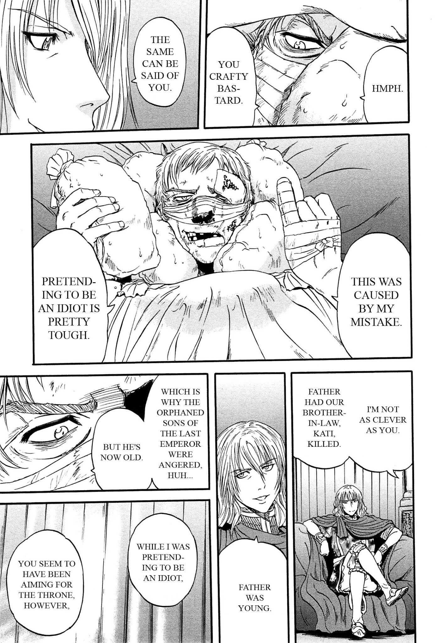 Gate – Jietai Kare no Chi nite, Kaku Tatakeri Chapter 35 - Page 15