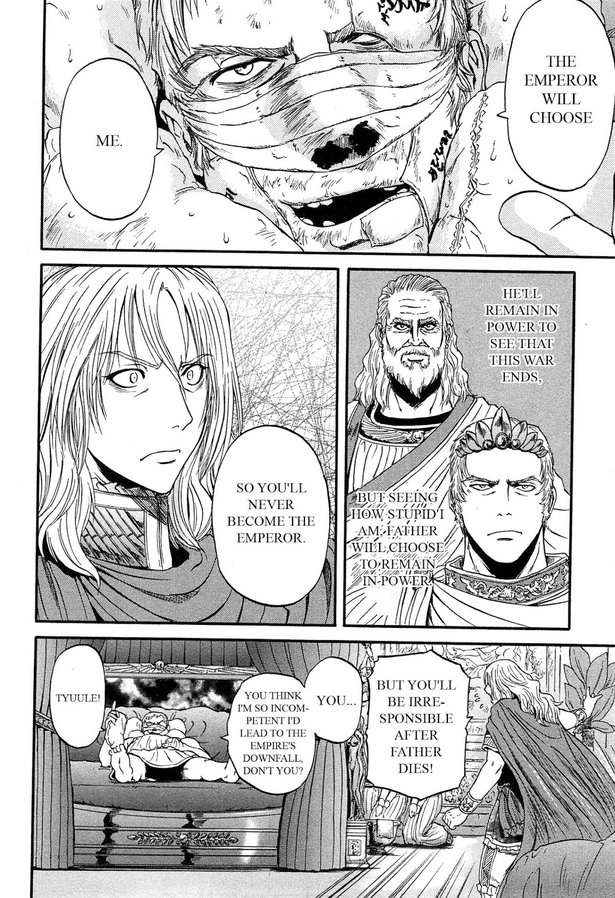 Gate – Jietai Kare no Chi nite, Kaku Tatakeri Chapter 35 - Page 16