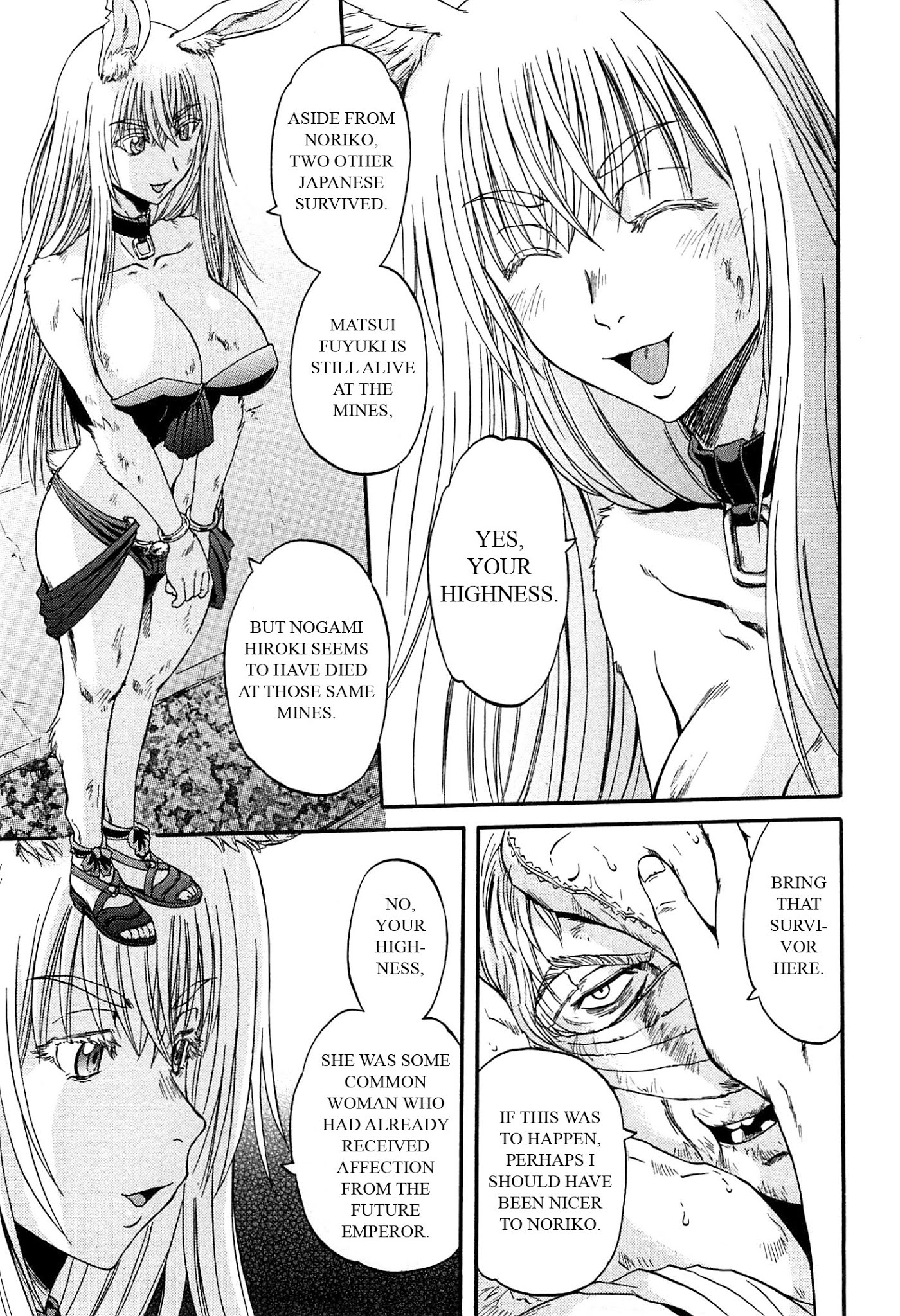 Gate – Jietai Kare no Chi nite, Kaku Tatakeri Chapter 35 - Page 17