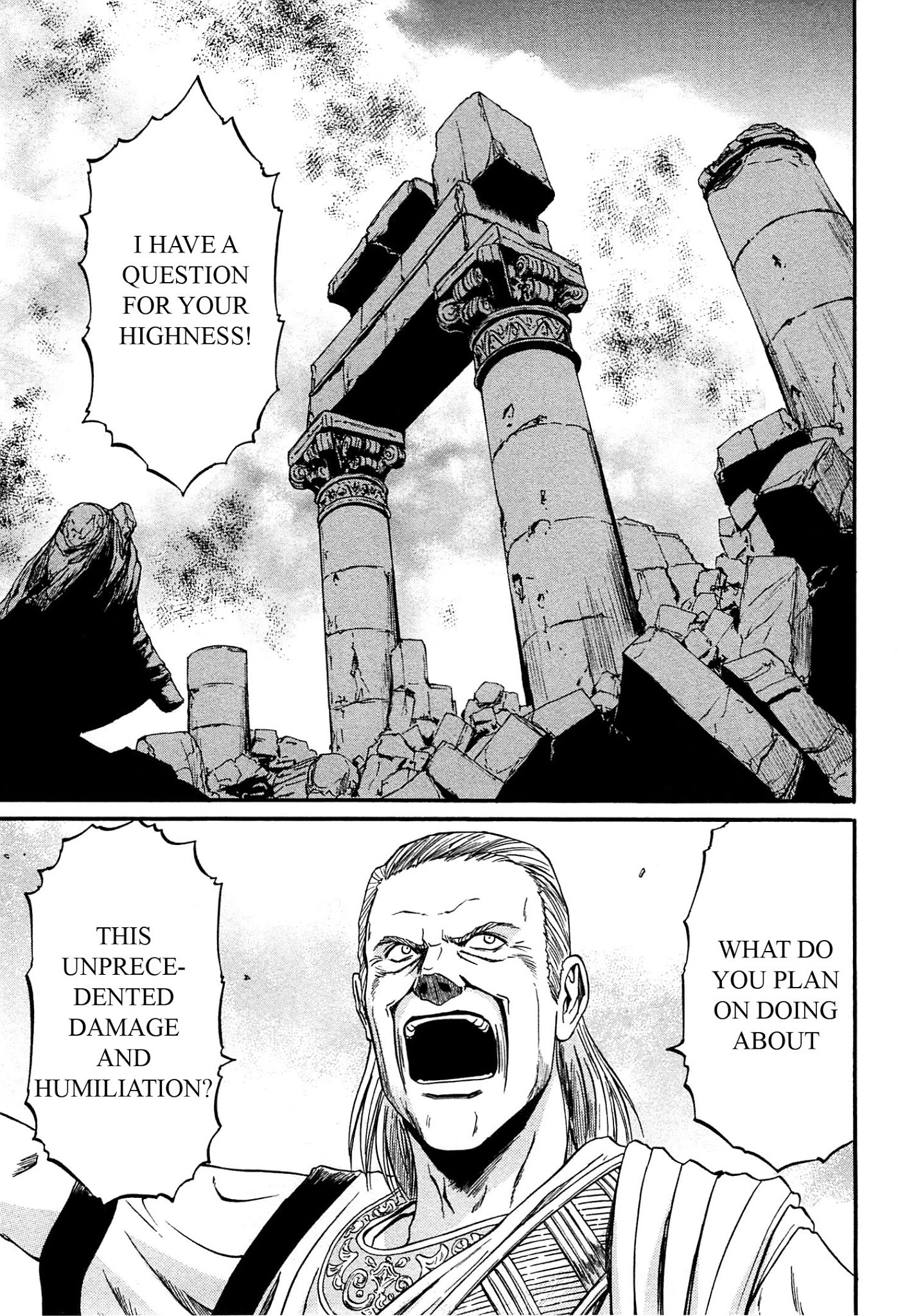 Gate – Jietai Kare no Chi nite, Kaku Tatakeri Chapter 35 - Page 3