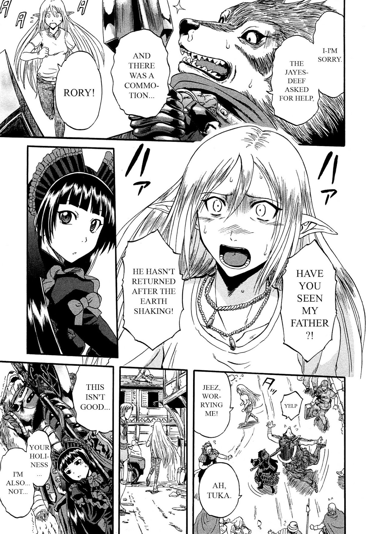 Gate – Jietai Kare no Chi nite, Kaku Tatakeri Chapter 35 - Page 21