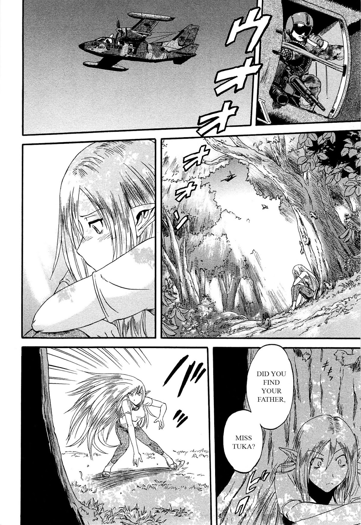 Gate – Jietai Kare no Chi nite, Kaku Tatakeri Chapter 35 - Page 22