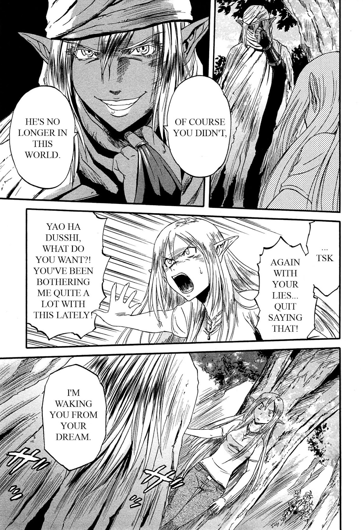 Gate – Jietai Kare no Chi nite, Kaku Tatakeri Chapter 35 - Page 23