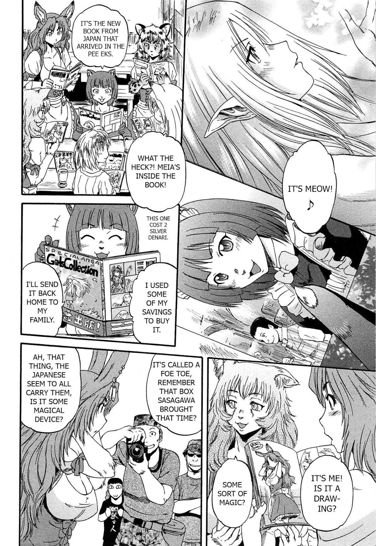 Gate – Jietai Kare no Chi nite, Kaku Tatakeri Chapter 36 - Page 16