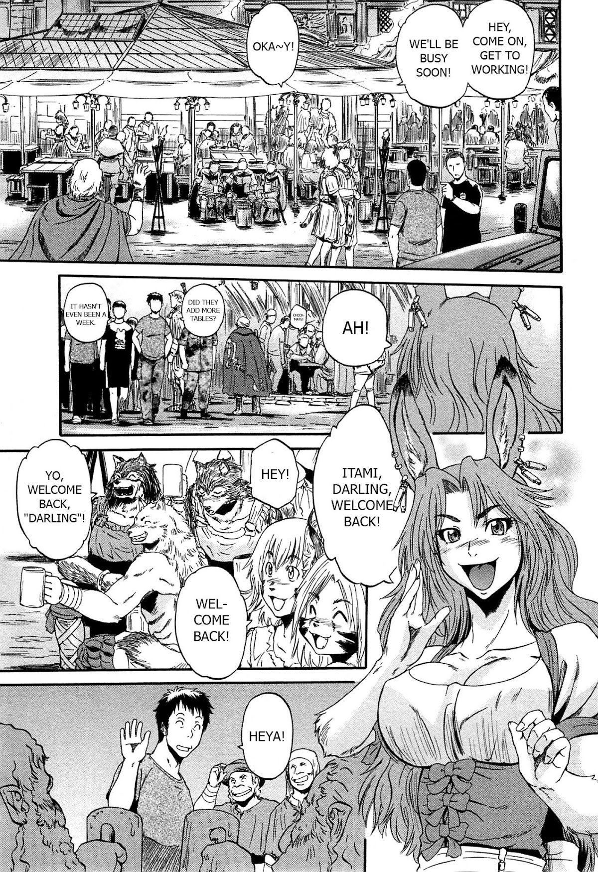 Gate – Jietai Kare no Chi nite, Kaku Tatakeri Chapter 36 - Page 17